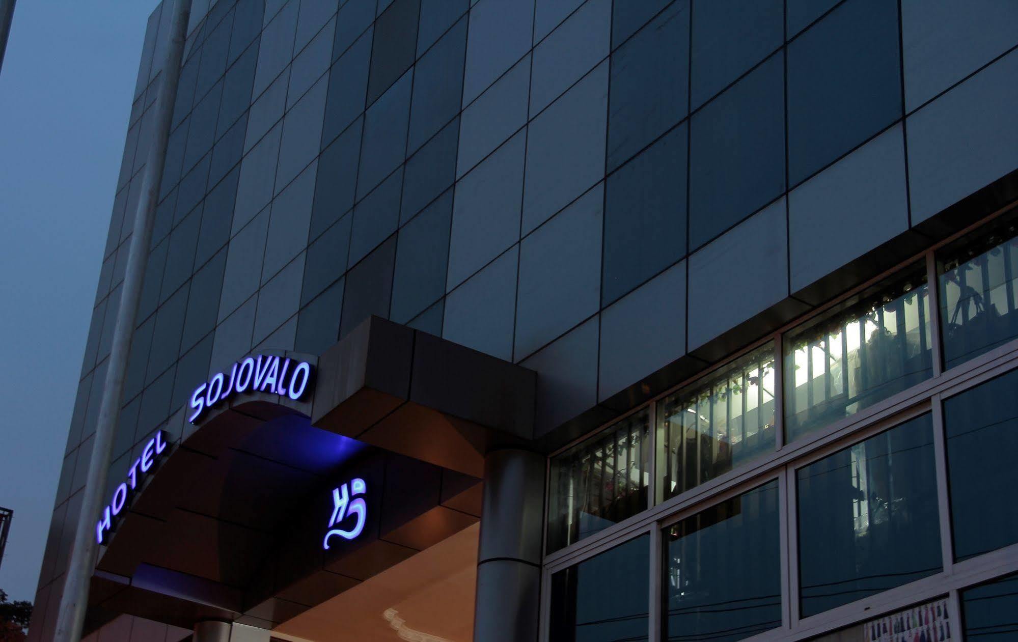 Hotel Sojovalo 坎帕拉 外观 照片